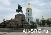 Дан старт развитию саморегулирования в Украине : читать другие актуальные новости о СРО на информационном портале «Всё о саморегулировании».